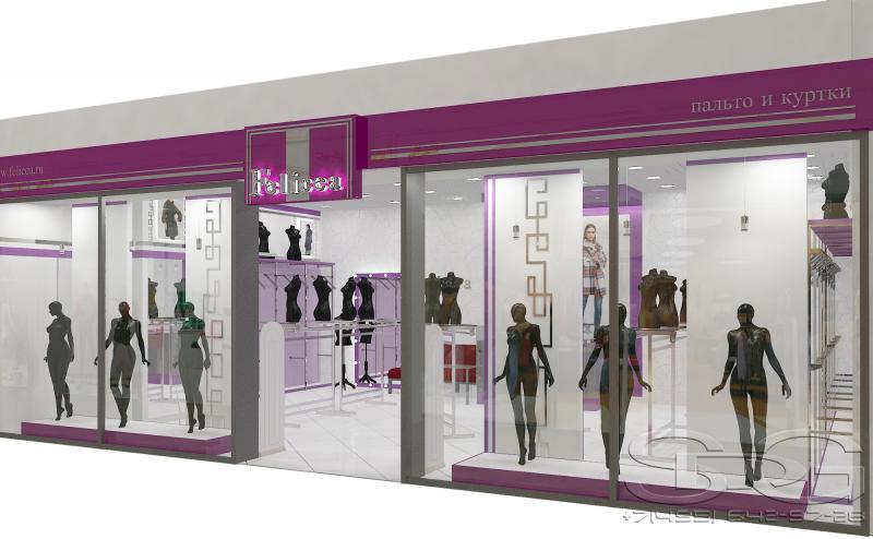 Скоро открытие магазина в ТРЦ Город - Лефортово.